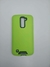 Fundas LG K10 - comprar online