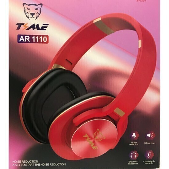 Ar1110 clearance