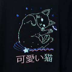 Neon Hello Cat - Buzo Unisex - comprar online