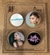 PINS (Pack x4) - Ariana Grande