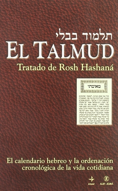 El Talmud Tratado de Rosh Hashaná
