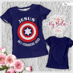 camiseta tshirt Jesus Meu Verdadeiro Herói