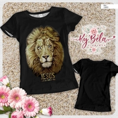 camiseta tshirt Jesus O Leão da Tribo de Judá