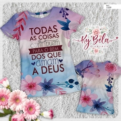 camiseta tshirt Todas as Coisas Contribuem