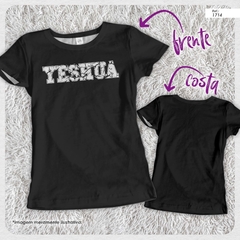 camiseta tshirt jesus