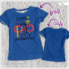 camiseta tshirt matematica