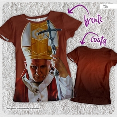 camiseta tshirt papa