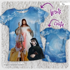 camiseta tshirt jesus