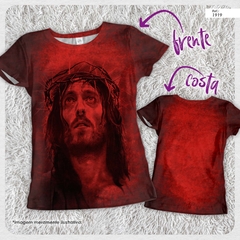 camiseta tshirt jesus