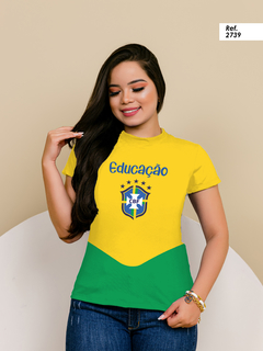 camiseta tshirt brasil educação