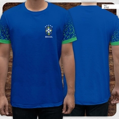 camiseta tshirt brasil