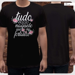 511 - TUDO POSSO - comprar online