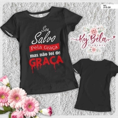 Camiseta Tshirts SALVO PELA GRAÇA
