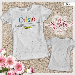 Camiseta Tshirts Cristo não tem preço