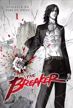 The Breaker Tomo 1