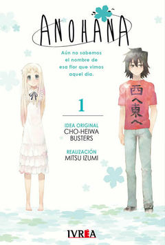 Anohana Tomo 1