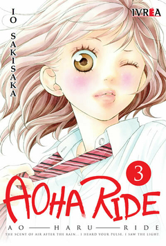 Ao Haru Ride Tomo 3