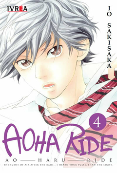 Ao Haru Ride Tomo 4