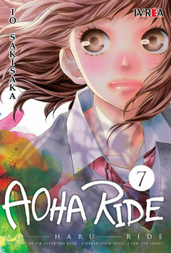 Ao Haru Ride Tomo 7