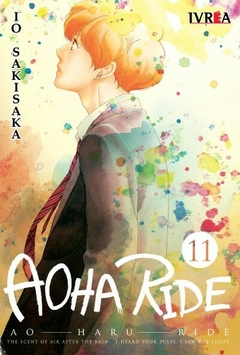 Ao Haru Ride Tomo 11