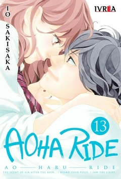 Ao Haru Ride Tomo 13