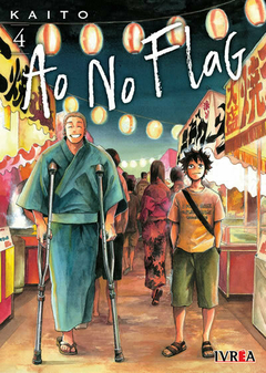 Ao no flag - Tomo 04