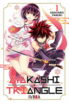 Ayakashi Triangle - Tomo 1