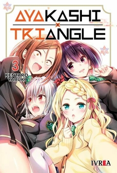 Ayakashi Triangle - Tomo 3