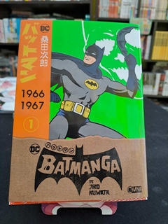 Batmanga Tomo 1 - comprar online