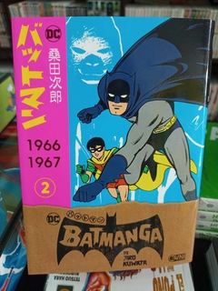 Batmanga Tomo 2 - comprar online