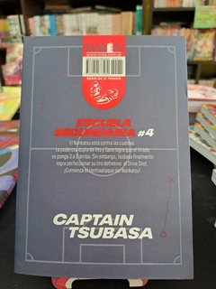 Captain Tsubasa Tomo 11 en internet