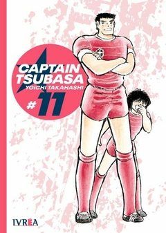 Captain Tsubasa Tomo 11