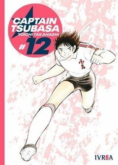 Captain Tsubasa Tomo 12