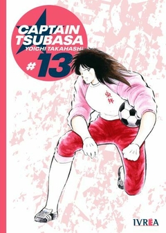 Captain Tsubasa Tomo 13