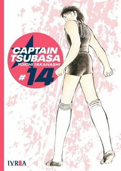 Captain Tsubasa Tomo 14