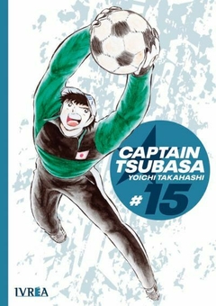 Captain Tsubasa Tomo 15