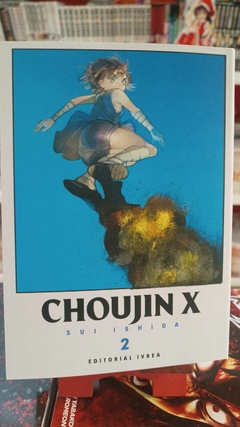 Choujin X - Tomo 2 - comprar online