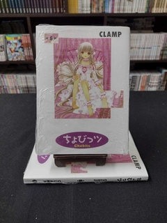 Chobits Tomo 6 - comprar online