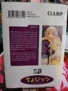 Chobits Tomo 7 en internet