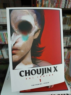 Choujin X - Tomo 1 - comprar online