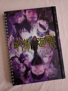 Cuaderno universitario Tapa Dura - Jujutsu Kaisen Modelo 2 - Rayado