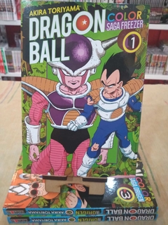 Dragon Ball Color - Saga Freezer Tomo 1 - comprar online