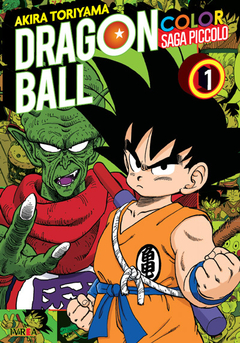 Dragon Ball Color - Saga Piccolo Tomo 1