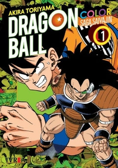 Dragon Ball Color - Saga Saiyajin Tomo 1