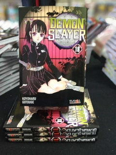 Demon Slayer - Kimetsu no Yaiba Tomo 18 - comprar online