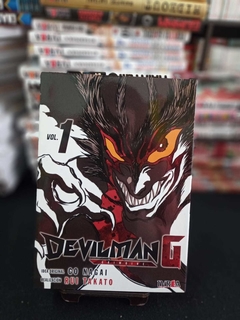 Devilman G - Tomo 1 - comprar online