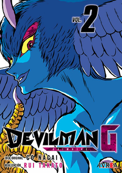 Devilman G - Tomo 2
