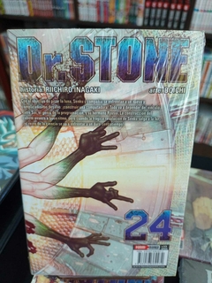 Dr Stone Tomo 24 en internet