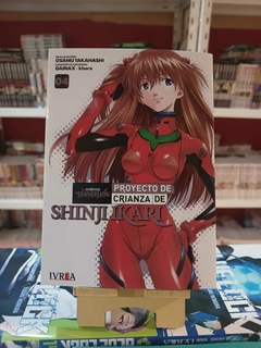 Evangelion: Proyecto de Crianza de Shinji Ikari - Tomo 4 - comprar online