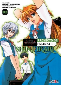 Evangelion: Proyecto de Crianza de Shinji Ikari - Tomo 2